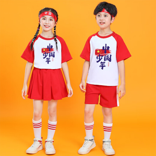 成恺王子六一儿童节啦啦队演出服幼儿园舞蹈班服小学生运动会表演服装定制 男白衣+红裤(送发带袜子） BF1098 150 码 建议135CM-145CM
