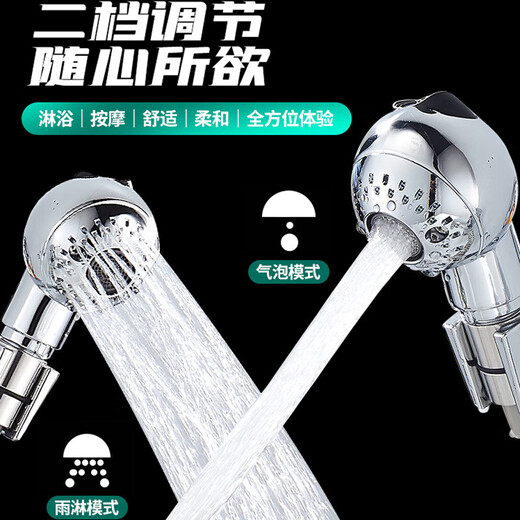 Zhebu pet bathing nozzle artifact supercharged shower head for cats and dogs household shower head washing cat washing dog cleaning supplies pet shower head