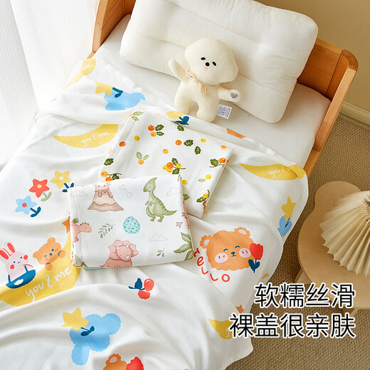 
Bamboo one hundred baby cool blanket children summer quilt baby ice silk blanket cool blanket kindergarten blanket 100*130cm Moon bear