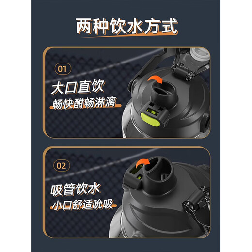 Shijiali Water Cup Men's Large Large Capacity 3000ml Water Bottle for Construction Sites High Temperature Resistant Ton Barrel Space Cup Water Bottle Summer Cool Black-Double Drink 3000ml
