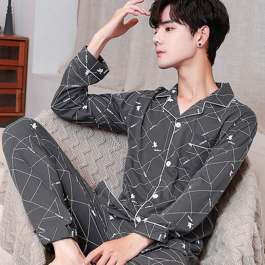 南极人男士100%纯棉睡衣春秋长袖大码宽松开衫青少年家居服套装透气 jL9923纯棉套装 均码 L码[建议110-135斤穿]