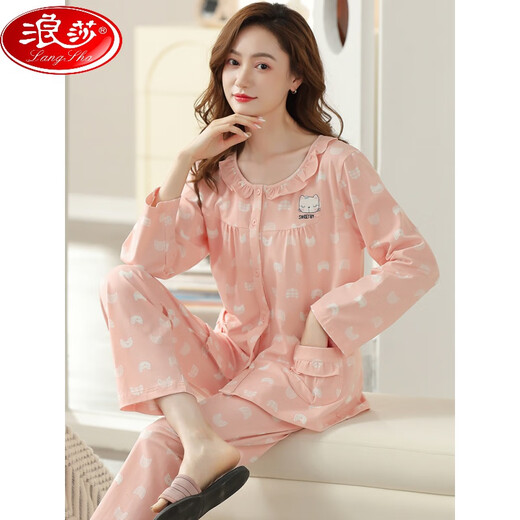 Langsha Pyjamas (Langsha) Frauenfrüh- und Herbst-Herbst-Herbst-Herbst Pure Cotton Long Sleeve Cotton Dünne Hauskleidung mit mittleren Größe mit großer Größe C9272 Bohnenpulverpulverkatzdruck M (Empfohlen 90-110jin [Jin Equalle 0,5 kg]))