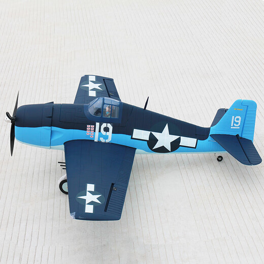 Maquette d'avion de grande taille de la Seconde Guerre mondiale, télécommande électrique à voilure fixe, avion F6F Hellcat de 1,27 m EPO comme KIT de machine à vide noir bleu
