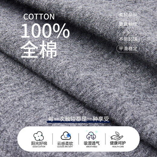 
Langsha pure cotton pajama pants men's five-point shorts loose large size home shorts thin casual men's home pants