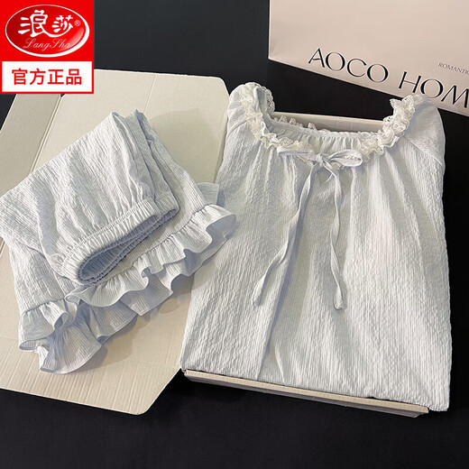 Langsha Internet Celebrity Casual Style Summer Cotton Pyjamas für Frauen neu