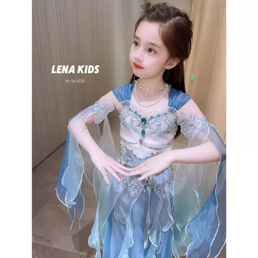 Xuan Mo Ao Run cos clothing mermaid new mermaid girls summer princess dress super fairy hanfu suit style mermaid + plus + sleeves 140