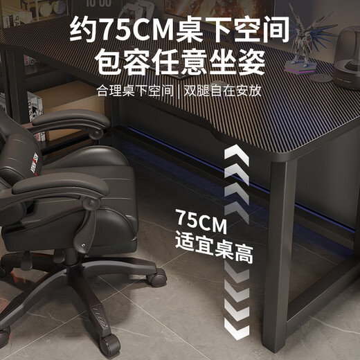 Chibalun computer desk desktop game table bedroom desk study e-sports table study table simple writing desk