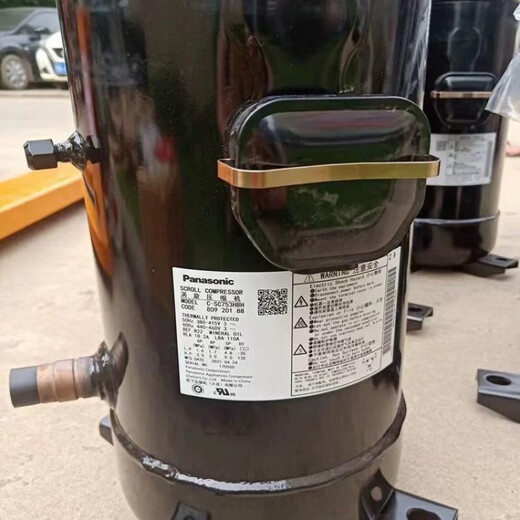 
SANYO Panasonic Sanyo compressor 5 horsepower 12 horsepower -C-SB373H8A/C-SC753H8/C-SC903H8H C-SB453H8A Renovation