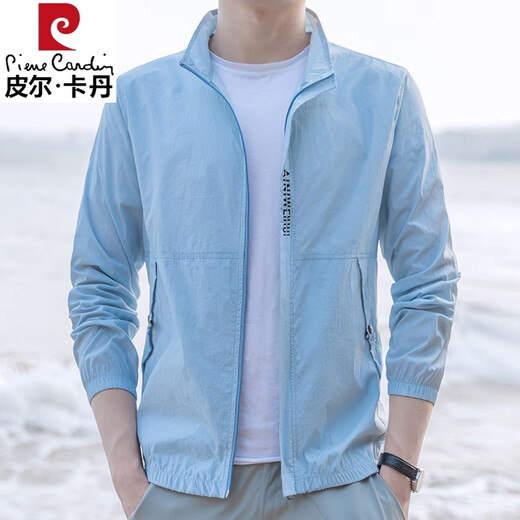 Pierre Cardin Ice Seide Schnelltrockne Sonnenschutzkleidung für Männer Sommer dünne hutfreie Halsbandkleidung koreanischer Stil Trendy Slim Jacket Jacket 9911 Grau M 80-95jin [Jin ist gleich 0,5 kg]