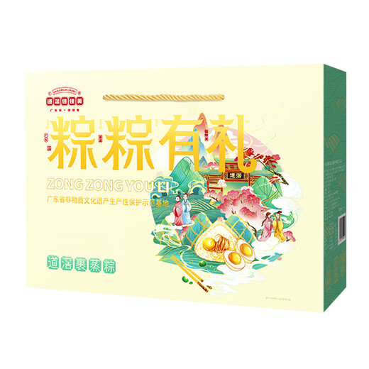 
Daojiao Jiamei Authentic Daojiao Zongzi Gift Box Dongguan Specialty Jiamei steamed rice dumplings egg yolk meat rice dumplings Dragon Boat Festival souvenir official direct supply Zongxi Enjoy delicious gift box 1476g (8 Zongxi 6 flavors)