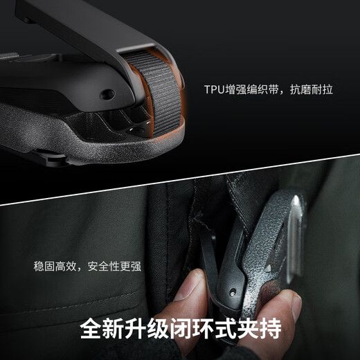 PGYTECH Beetle camera quick hook V2 SLR backpack shoulder pocket pocket backpack clip dandelion quick hook buckle belt waist fast shooter sports camera strap clip