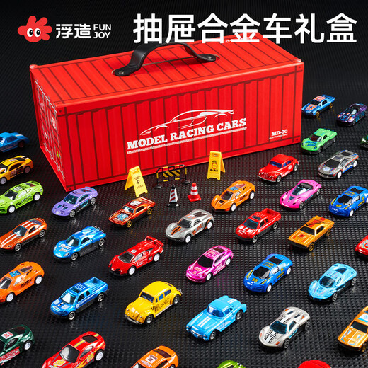 Floating children's alloy toy car set car model baby 1-3 years old puzzle sixty-one boy mini racing 60 alloy car luxury gift box give map