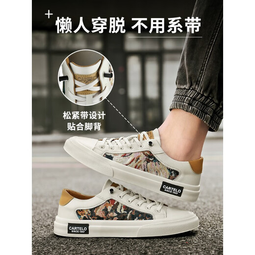 
Katile Crocodile Official Men's Shoes Canvas Shoes Men's Breathable Soft Sole European Station Embroidery Trendy Board Shoes One-Part Men's Casual Shoes White Ice Blue - 7374n Plus Fleece 40 Standard Sports Shoes Size