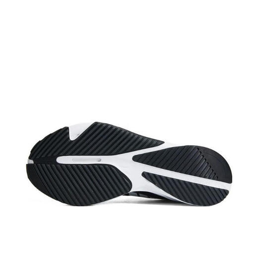 Adidas Neutral Adizero Sl Chaussures de course HQ1349 36