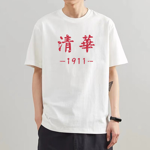 Er Jiagong Tsinghua Universität Kurzarm National Trend Tsinghua Peking Universität T-Shirt Kurzarm Peripheriegeräte Männer und Frauenpaar Kleidung T-Shirts Fun Text White 9735 Tsinghua M (110-130jin [Jin gleich 0,5 kg]))