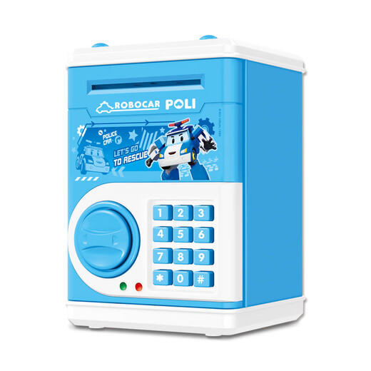 [70% neu] Poly Poli Kinderspielzeug Schweinebank kreatives Spielzeug Passwort Box ATME