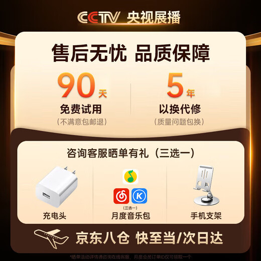Viken【2025最新款丨柏林之声降噪】蓝牙耳机入耳式主动降噪-98db无线高音质运动超长续航适用华为小米