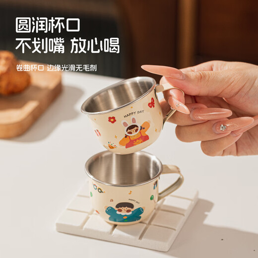 TREEJACK 316L stainless steel cartoon children's small water cup baby kindergarten home open milk tea drink mug