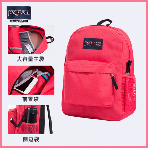 JANSPORT【新品】旗舰桃红男女大学生书包休闲通勤电脑 桃红/桃粉--电脑隔层+水壶侧袋