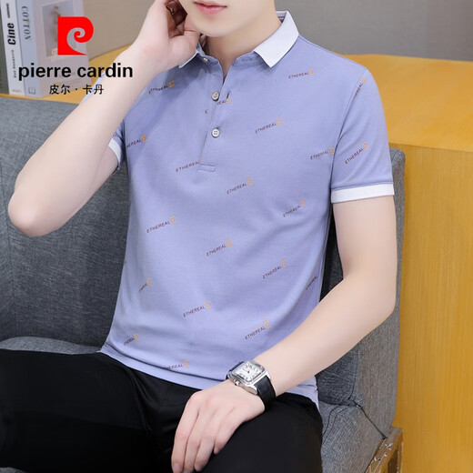 Pierre Cardin Herren-Mercerized Cotton Revers kurzärmeliges T-Shirt Herren neu 2025 Sommer Festkörper-Print-Halsbärer Casual Polo Kragen Weiß QY679 XL 135-145Jin [Jin ist 0,5 kg]