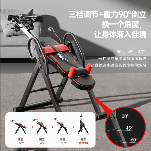 米斯特先生（Mr.Cue）米斯特倒立机家用健身器材牵引辅助神器倒立拉伸腰部倒挂器一体机 SGS安全认证