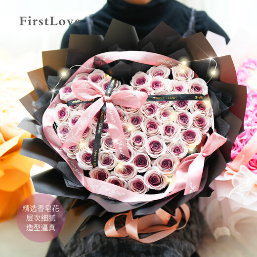 FirstLove52 plum jam soap roses delivered in the same city New Year Valentine's Day birthday gift for women non-flowers