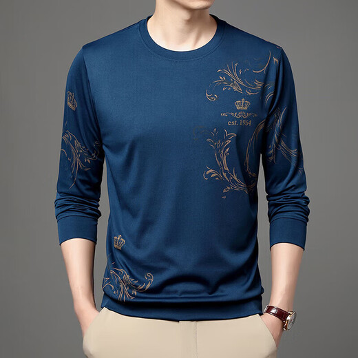 VANCL Lei Jun men's summer ice silk long-sleeved T-shirt thin round neck 2023 new middle-aged men's bottoming shirt blue 6627 M 165