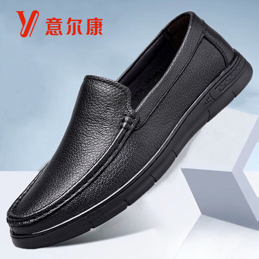 YRC意尔康皮鞋男2025夏季新款镂空透气休闲鞋男士软底防滑豆豆鞋 9925黑色单鞋 41