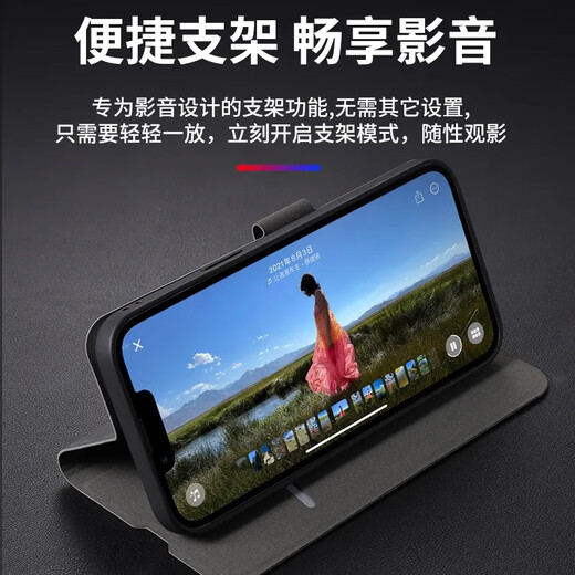 疆科适用OPPO A5活力版手机壳全包翻盖皮套新款肤感羊巴皮防摔保护套商务高档便携式支架可插卡男 OPPO A5活力版【石墨灰】 全包翻盖式皮套【配挂绳】