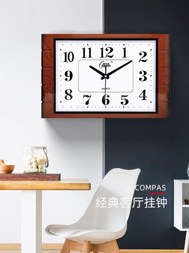 Combasi Living room wall clock mute bedroom office hanging table simple calendar clock household quartz clock perpetual calendar wood grain color (6215) others