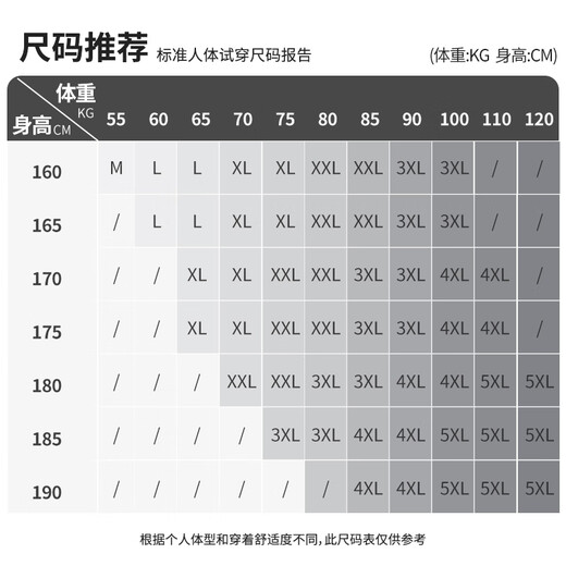 真维斯冰丝休闲裤男夏季垂感高级感速干透气男士直筒裤男生宽松大码长裤
