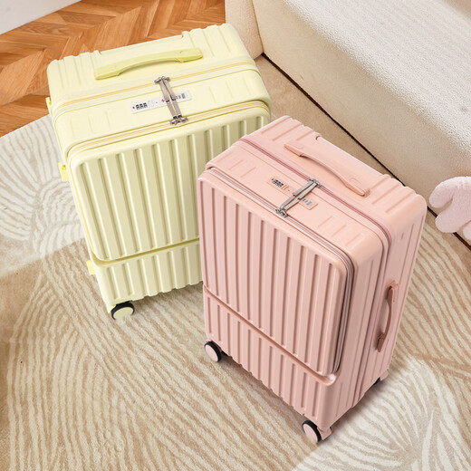 维多利亚旅行者行李箱20寸前置开口拉杆箱女耐用可登机结实小旅行箱男新款9201 经典黑 20英寸