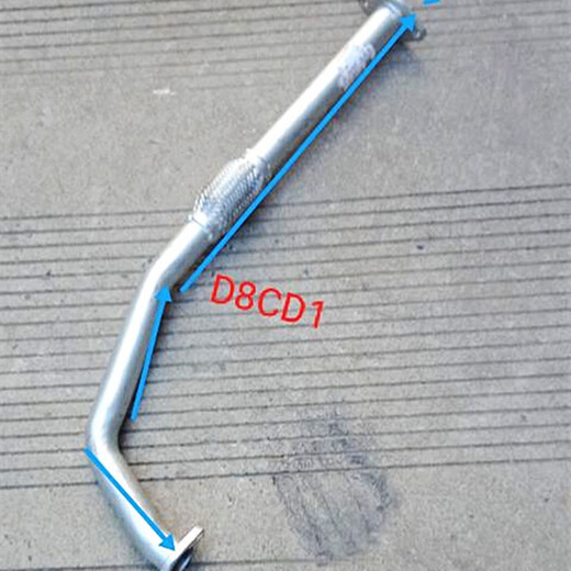 Zaiwai adapted to JAC truck accessories Haoyun Junling muffler exhaust pipe sealing hanger bronchial light yellow D6173