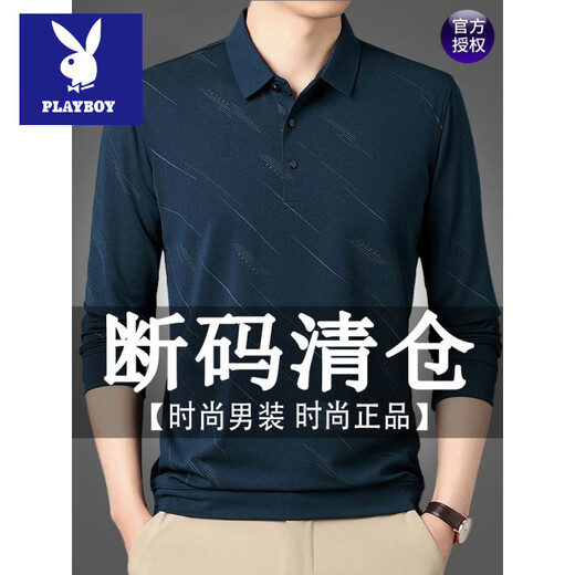 花花公子新款秋冬季时尚冰丝男士长袖polo衫秋季中年爸爸商务T恤翻领上衣 藏青826 L 170 建议120-140斤