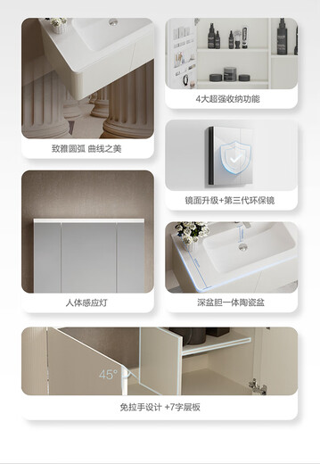 Hengjie bathroom cabinet 6210A bathroom cabinet 6210 mirror 100