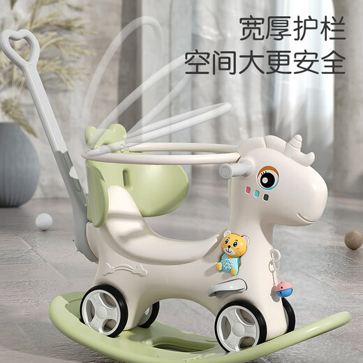 Rocking Horse Trojan Horse Children's Rocking Horse Baby Baby Rocking Car Yo-Yo Car Two-in-One Gift Toy Blue + Backrest + Push Rod + Guardrail