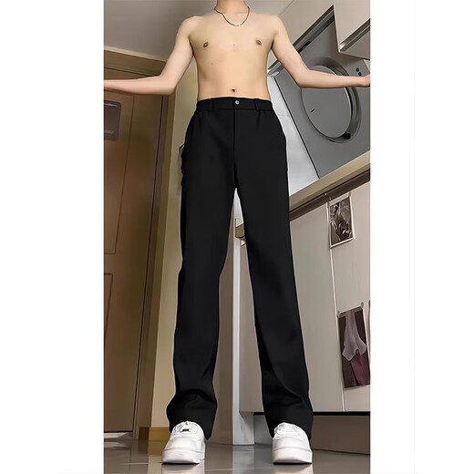 Poum Casual Hosen für Herren Sommer Neue Eisside schleichend schlanke Sportarten kleine westliche lange Hosen für Männer und Frauen SBXS-C911 Schwarz 2xl