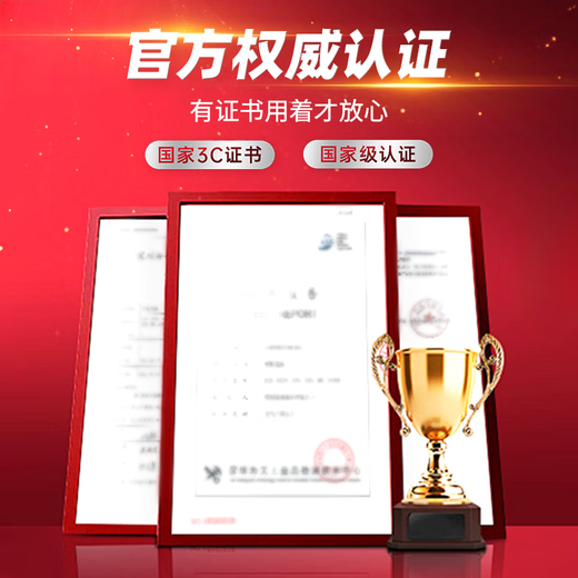 状元郎博士学习机平板2025新款4K护眼屏512G小初高课程视频教材同步学生英语点读机上网课专用可插卡双系统 12+256G丨AI精准学+教材同步+终身免费