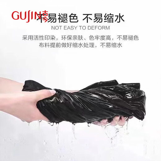 Gujin (Gujin) Ice Silk à rayures à rayures à soie à grécelle pour les femmes en été, à l'extérieur et à l'intérieur, à fond sans manches minces minces minces pour les femmes