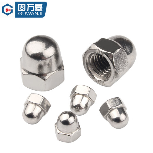 GUWANJI hexagonal cap nut stainless steel cap nut nut decorative screw cap M3 200 pieces/pack 304 material