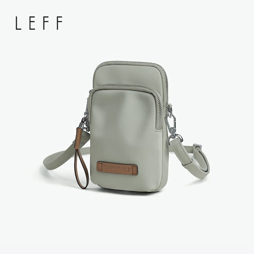 
Lef Pinecone Mobile Bag Small and Lightweight Crossbody Bag Casual Bag Women's Bag 520 Practical Gift
