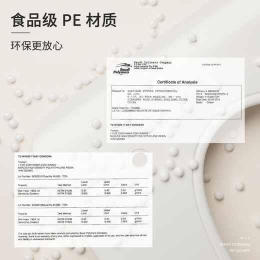 哈比树 HOBBY TREE哈比树婴儿尿布台宝宝抚触护理台换尿布可移动儿洗浴婴儿床 多功能尿布台-奶白灰(0甲醛+HDPE 其他 组装 框架结构