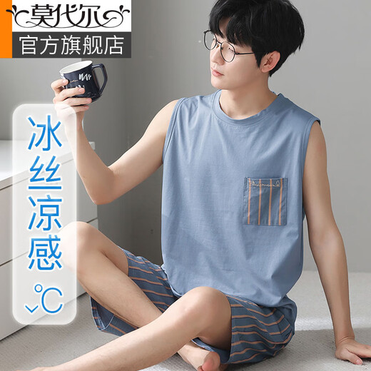 Modal Men's Pyjamas Summer 2025 New Ice. Coule rond de soie mince Sans manches à manches fraîches de vêtements décontractés à la maison 12026 Night Sky Grey [Ice Modal] L 120-140jin [Jin est égal à 0,5 kg]