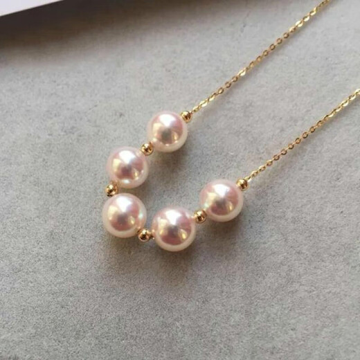 Xuanxiandu Tiannu Seawater Pearl Pendant Smile Necklace Perfect Round Strong Light White Translucent Pink Elegant 758mm Tiannu 5 Pendants
