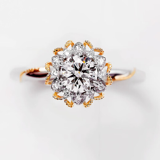 Yadige artificially cultivated diamond ring for women 18K rose gold white flower diamond ring 50 points 1 carat bouquet wedding ring D VVS1/very slightly flawed NGIC certificate/3EX+18K gold