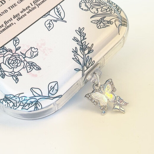 Cow shell double-layer butterfly mobile phone dust plug charging waterproof pendant Apple Android type-c three-dimensional pendant vivo universal blue butterfly dust plug x1 piece (comes with anti-lost rope) oval connector type-c universal