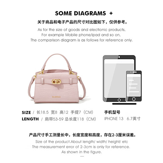 CinvaiKrose轻奢鳄鱼纹凯莉包包女包2025年新款手提斜挎包生日七夕情人节礼物 粉红色送女友老婆走心