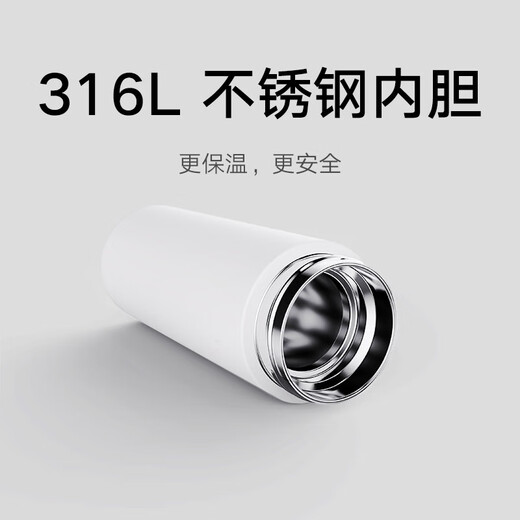 小米伴手礼商务礼品实用周年庆项目纪念品定制保温杯礼盒高端团建奖品 白：小米保温杯+天堂伞 安全月项目竣工封顶贯通车留念