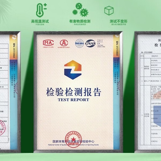 Qingya awning silencer mat simulates fake lawn silent artifact anti-drip rain sound roof air conditioner outdoor unit silencer sound insulation cotton (1 meter wide * 8 meters long) 4cm anti-aging warranty