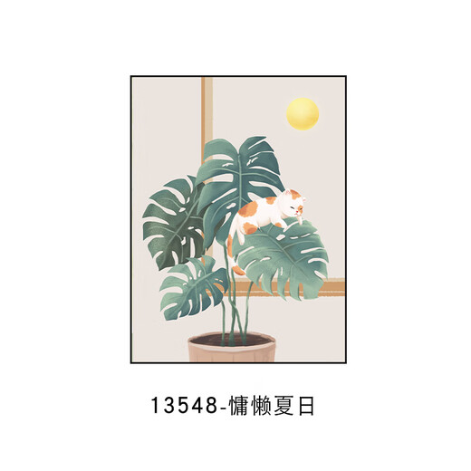 OUOETYMOJY卫生间挂画高级感免打孔卫生间山水挂画风景装饰画厕所马桶上 ZSH13548-慵懒夏日 外框30x40cm轻奢金框+有机玻璃